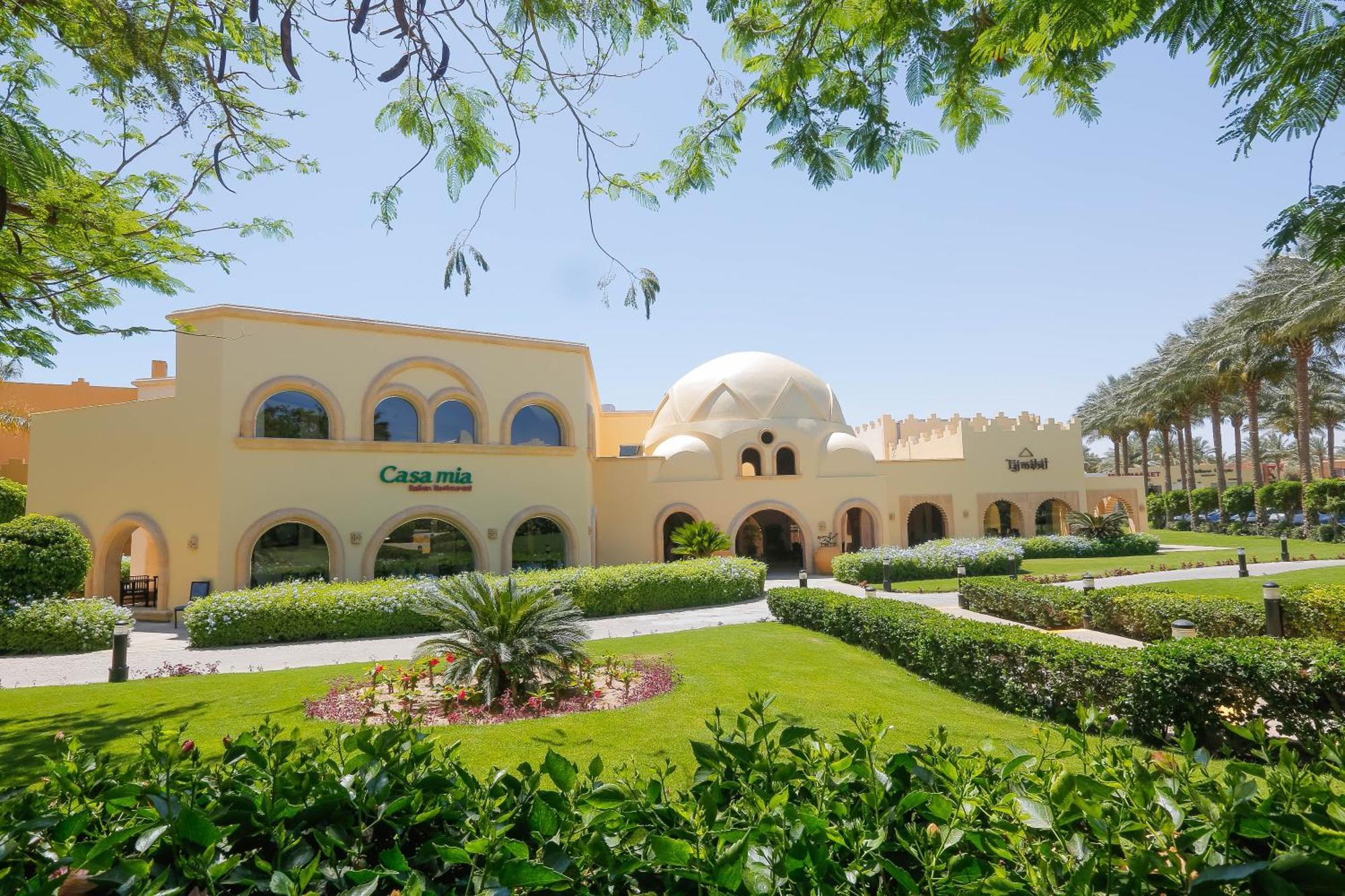 Stella Beach Resort & Spa, Makadi Bay Хургада Екстериор снимка